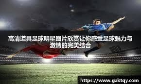 反超勇士！单节40分啊，真的全靠登哥了...