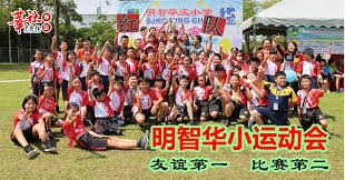 李海新出黄牌后，刘越：诶？黄健翔：咦？娄一晨：嗯？45亮107回复